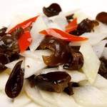 三国志 - きくらげと山芋のあっさり炒め