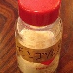 すみや - モンゴル岩塩