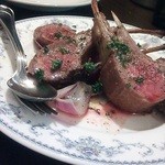 フォルトゥーナ - 