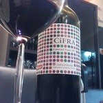 フォルトゥーナ - 