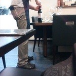 フォルトゥーナ - 