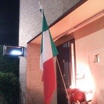 フォルトゥーナ - 