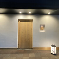 MITARI - 