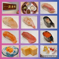 おたる政寿司 銀座 - 