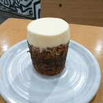 ローズベーカリー - 【キャッロットケーキ】