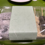 和洋生菓子 美好庵 - パックに詰め詰めに入れてもらいました笑