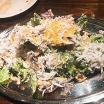 遠藤利三郎商店 - 