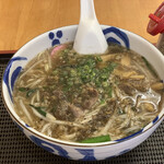 Shinoya - 