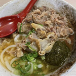 KASUYARO