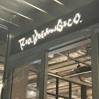 リオ・ブルーイング・コー ビストロアンドガーデン 東京ミッドタウン - 