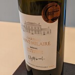 食堂セゾンドール - 