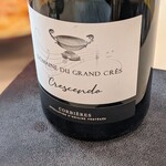 食堂セゾンドール - 