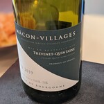 食堂セゾンドール - 