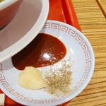 ラーメン魁力屋 - 