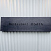 Restaurant OGATA