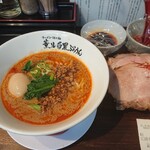 ラーメン・担々麺 薫ル白黒ぶらうん - 