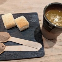 中目黒 いぐち 恵比寿店 - 