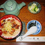 Unagi Hikota - 「うな茶（お新香付）」900円