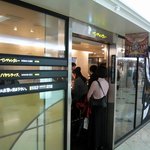 インデアンカレー - お昼も過ぎた２時過ぎにも関わらず、まだ、行列が出来ています。