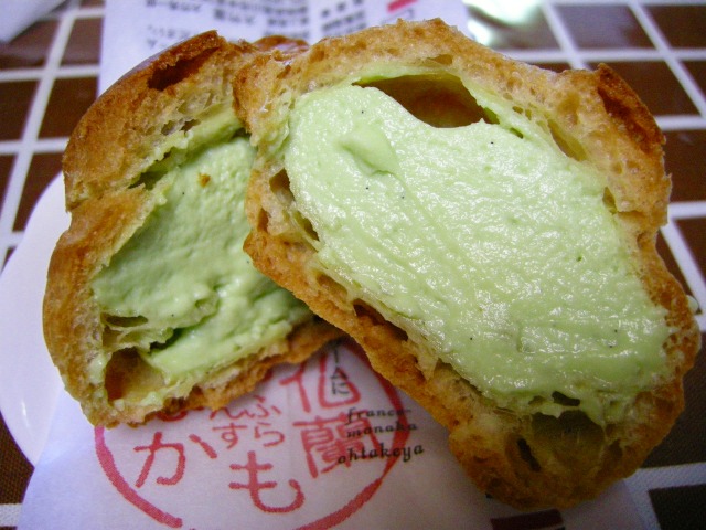 献上菓舗 大竹屋 name=