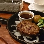 アンジュ - 山形牛ハンバーグ