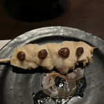 Yakitori Rettori - 