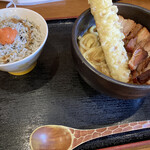 Kare Udon Fuukidou - 