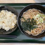 Hakone Soba - 