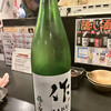 47都道府県の日本酒勢揃い 夢酒 新宿本店