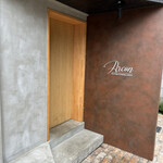 Arcon - 