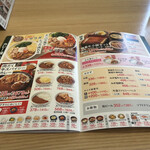 Yoshinoya - 