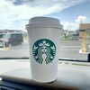 スターバックス コーヒー 流山おおたかの森S・C店