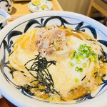 讃岐うどん みやの家 - 