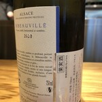 中華蕎麦 とみ田 - 