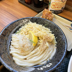 Hanamaru Udon - 