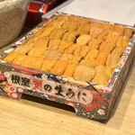 イタリア料理 今井 - 