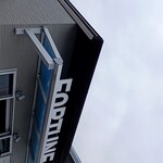 FORTUNE ICE CREAM - 