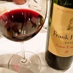 ラ・サンテ - 飲みすぎだ、、５本目