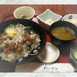 武いずみ - イカとアジのタタキ丼！