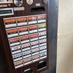 麺屋 高橋 - メニュー