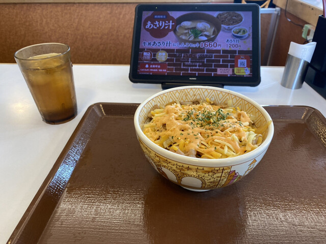 すき家 小樽有幌店 - 南小樽（牛丼）の写真