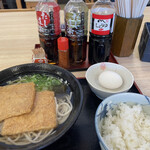 うどん屋 だし道楽 - 