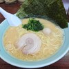 横浜家系ラーメン 魂心家 沼津店