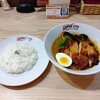 札幌スープカレー専門店 エスパーイトウ  北22条店