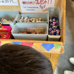 岐阜タンメン - 