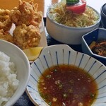 おおいし - 