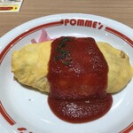 ポムの樹 - 料理写真:料理