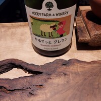ル クーリュズ - 