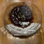 パンやきどころ RIKI - 