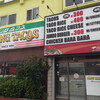 キングタコス 長田店